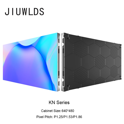 P1.25 Small Pixel Pitch LED Display